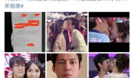 天天向上圈内人员爆料