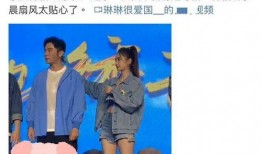 理性吃瓜娱乐视频,娱乐视频中的智慧解析